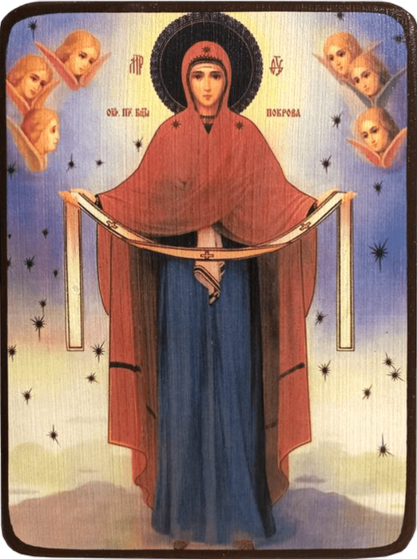 Икона Покров Пресвятой Богородицы фото 1