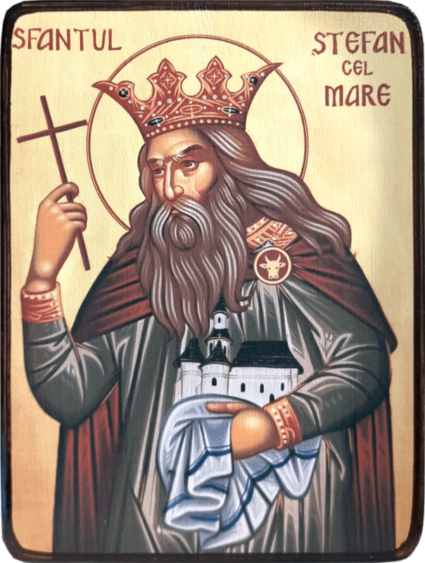 Икона Стефан Великий фото 1