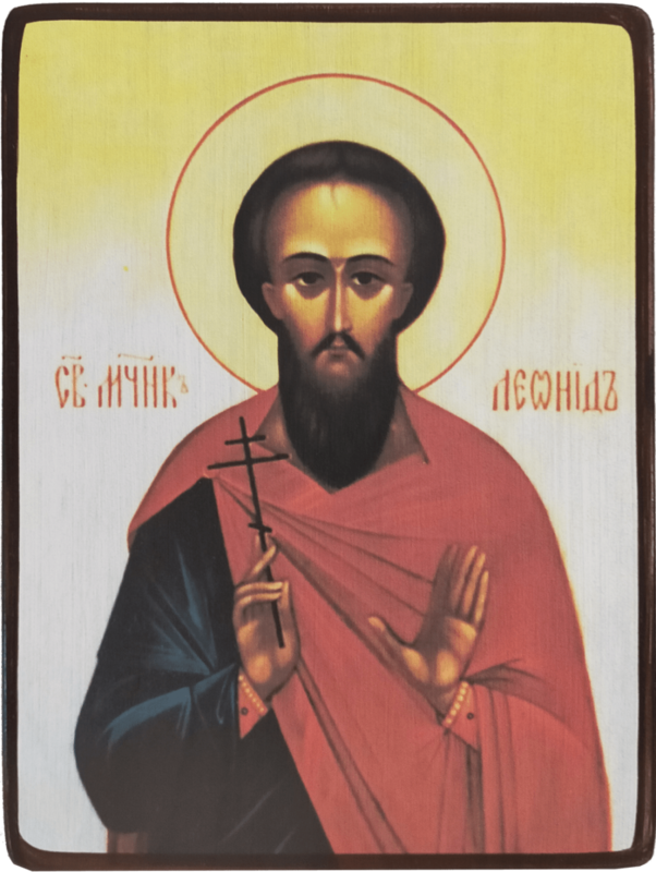 Икона Леонид Коринфский фото 1