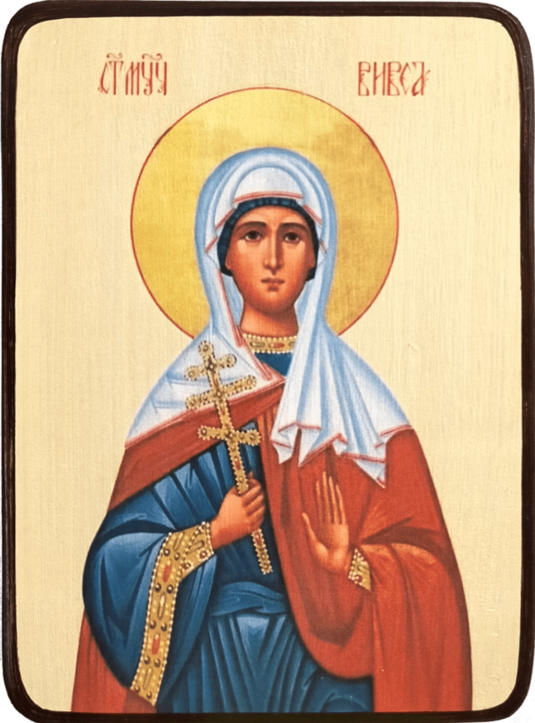 Икона Вевея (Февея, Вивея) Едесская фото 1