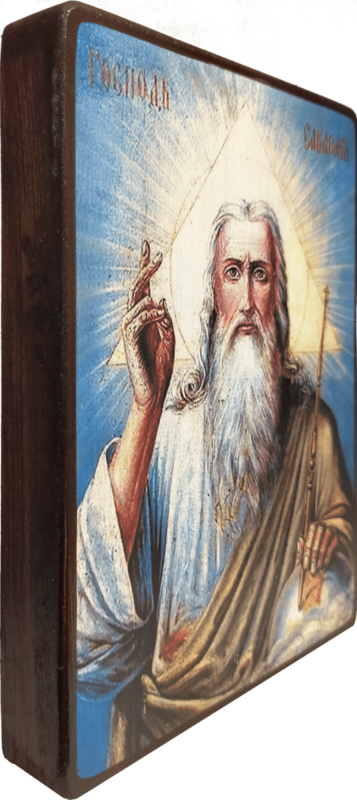 Икона Господь Саваоф фото 2