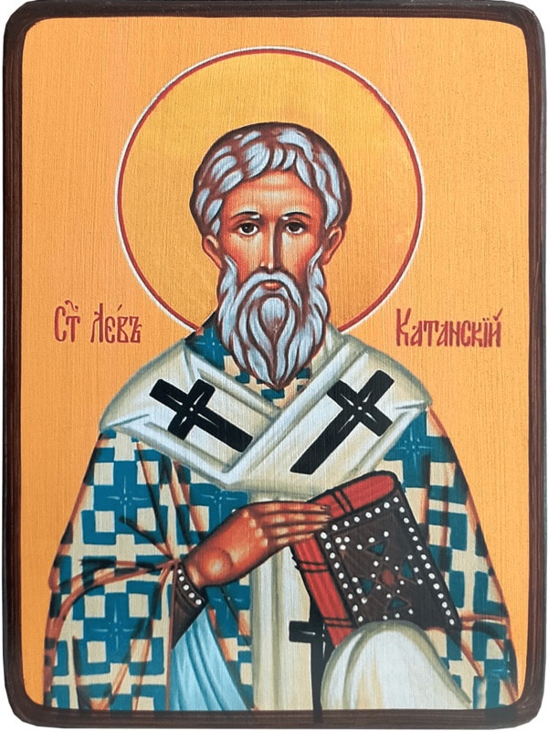 Икона Лев Катанский на тёмном фоне фото 1