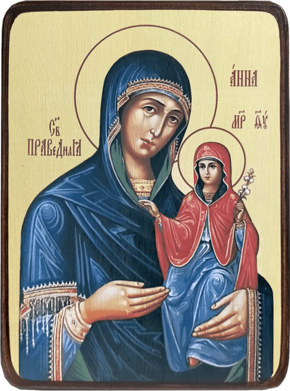 Икона Анна Праведная фото 1