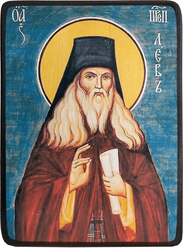 Икона Лев Оптинский на тёмном фоне фото 1