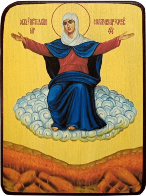 Икона Спорительница хлебов Божией Матери на желтом фоне фото 1