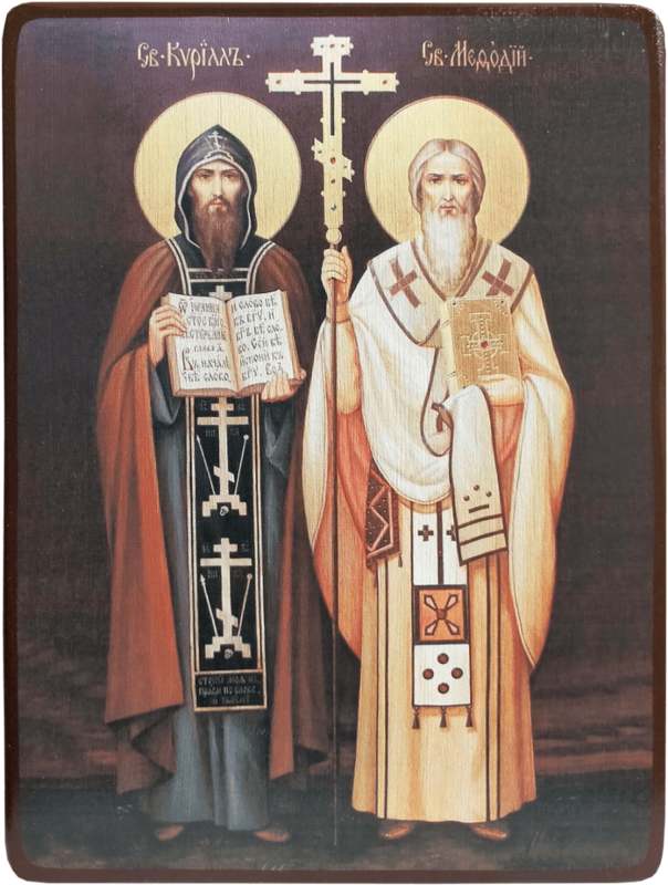 Икона Кирилл и Мефодий на темном фоне фото 1