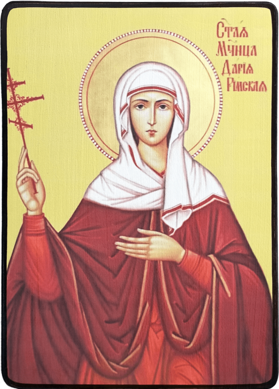 Икона Дарья Римская в красном фото 1