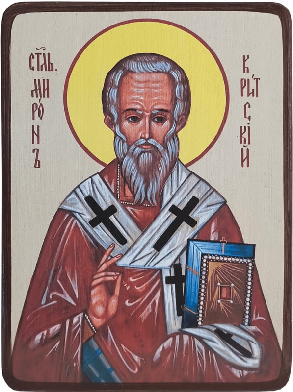 Икона Мирон Критский на светлом фоне фото 1