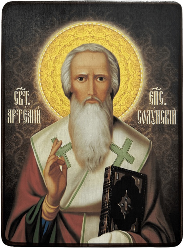 Икона Артемий Солунский на тёмном фоне фото 1