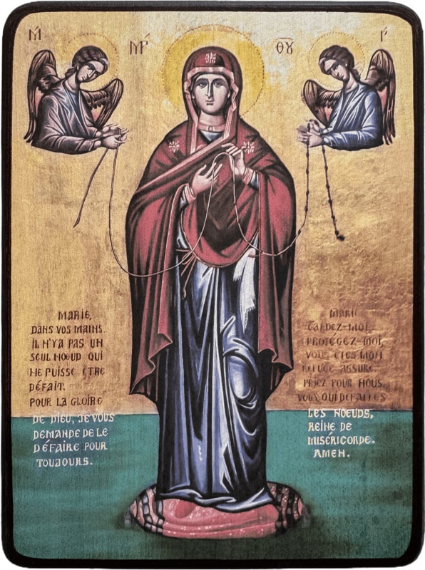 Икона Развязывающая узлы Божией Матери в полный рост фото 1