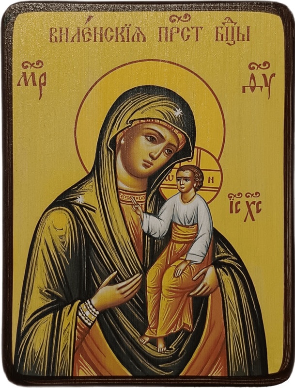 Икона Виленская Божией Матери фото 1
