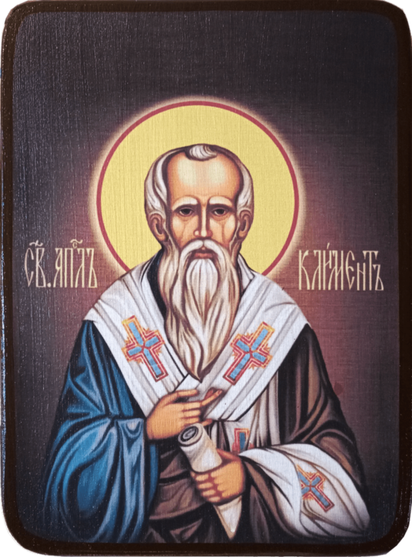 Икона Климент, апостол от 70 фото 1