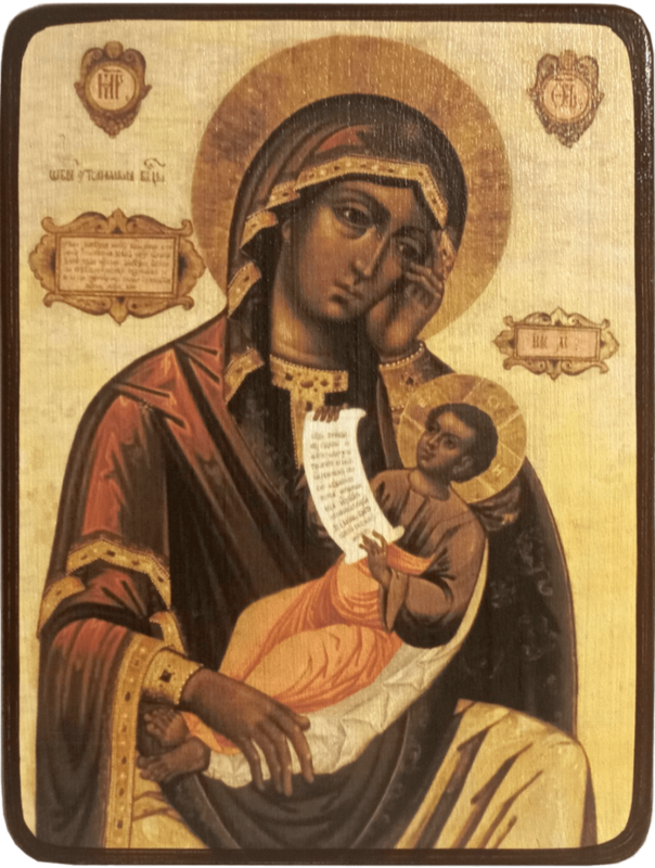 Икона Утоли моя печали Божией Матери фото 1