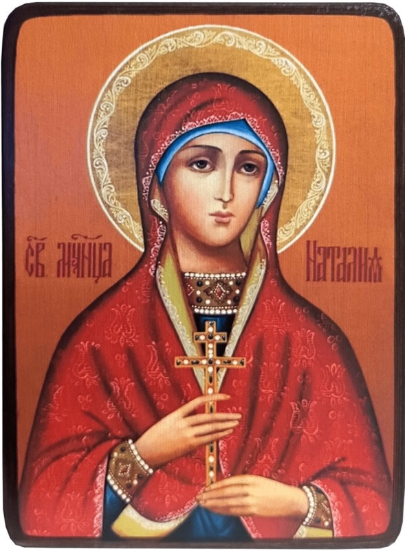 Икона Наталья Никомидийская на желтом фоне фото 1