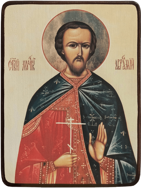 Икона Авраамий Болгарский фото 1