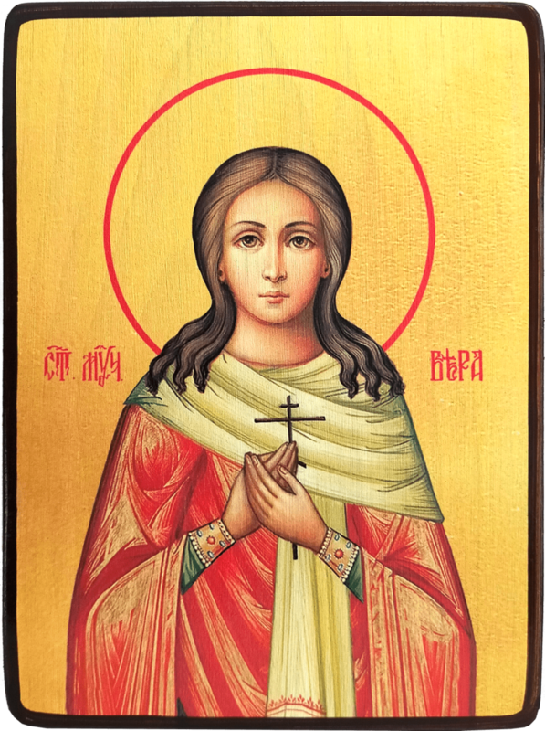 Икона Вера Римская на желтом фоне фото 1