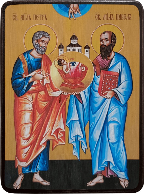 Икона Пётр и Павел на жёлтом фоне фото 1