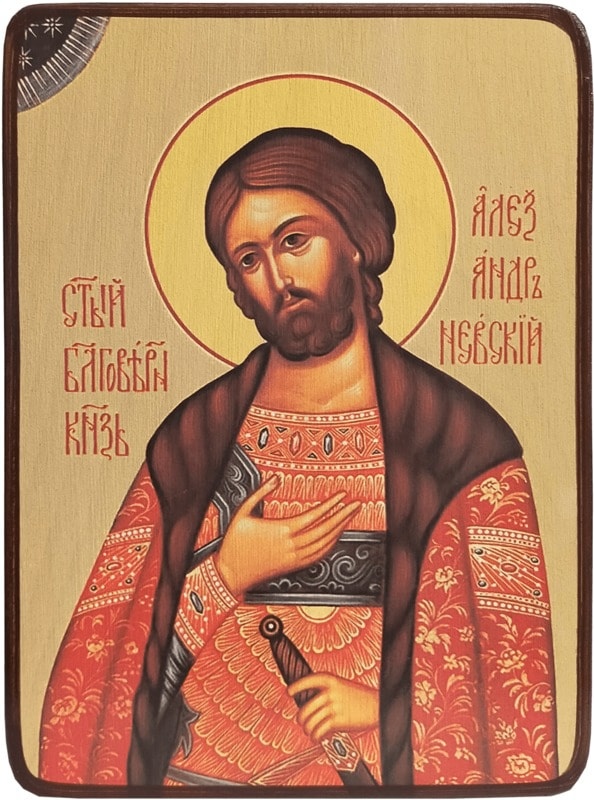 Икона Александр Невский на желтом фоне фото 1
