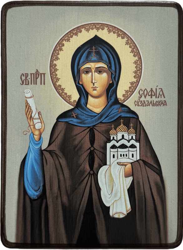 Икона София Суздальская, на сером фоне фото 1