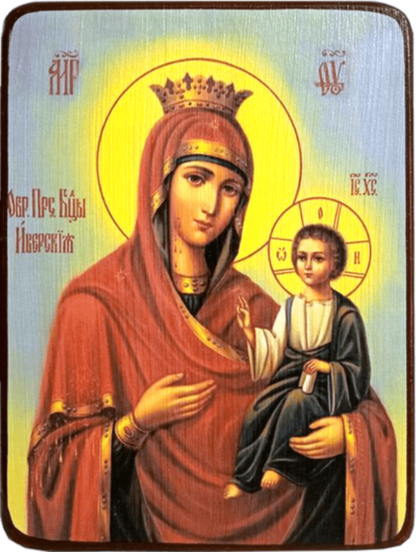 Икона Иверская Божией Матери фото 1