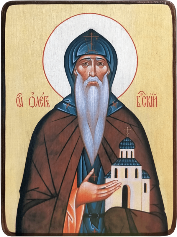 Икона Олег Брянский фото 1