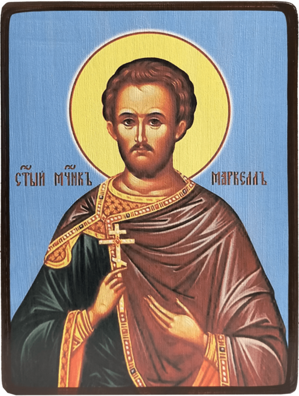 Икона Маркелл мученик фото 1