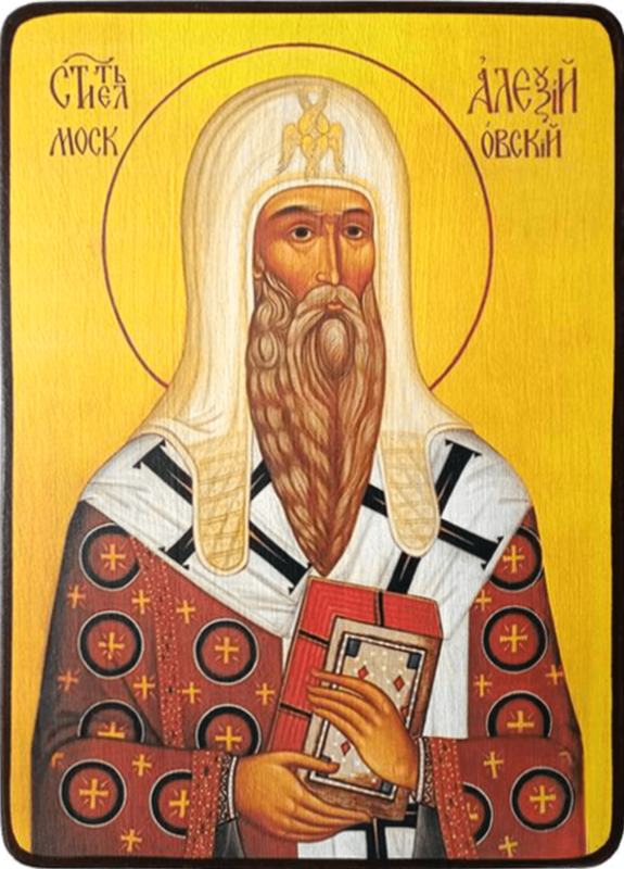 Икона Алексий Митрополит Московский в красном фото 1