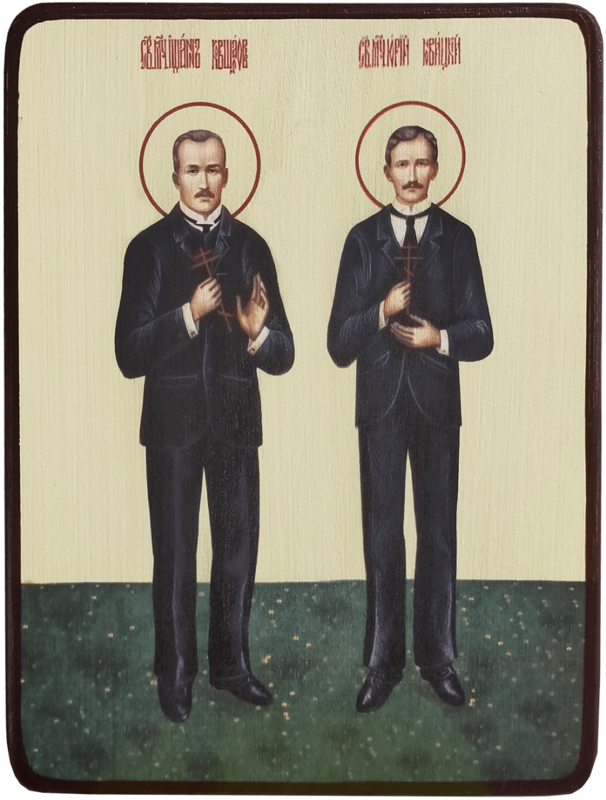 Икона Иван Ковшаров и Юрий Новицкий фото 1