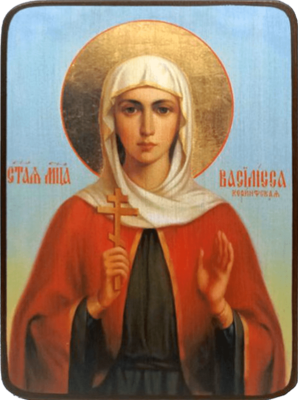 Икона Василисса Коринфская фото 1