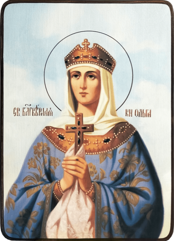 Икона Ольга Равноапостольная в голубом фото 1