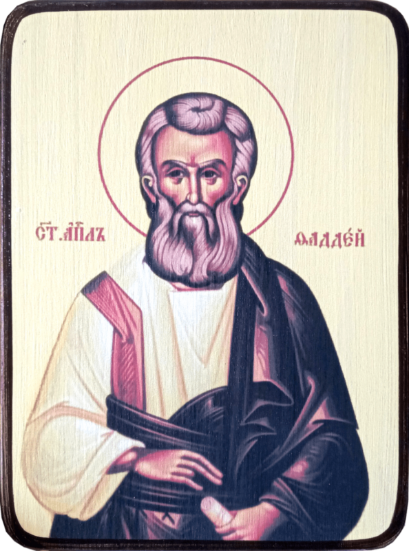Икона Фаддей апостол от 70 фото 1