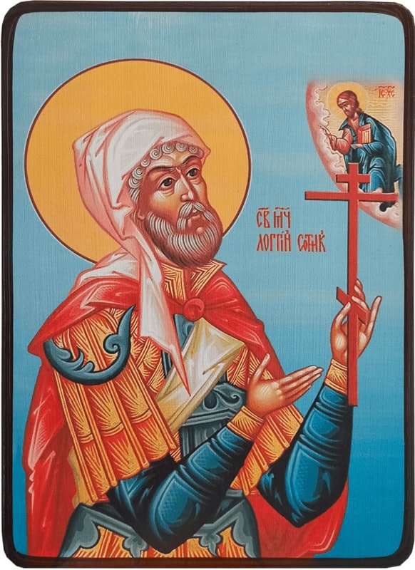 Икона Лонгин Сотник фото 1