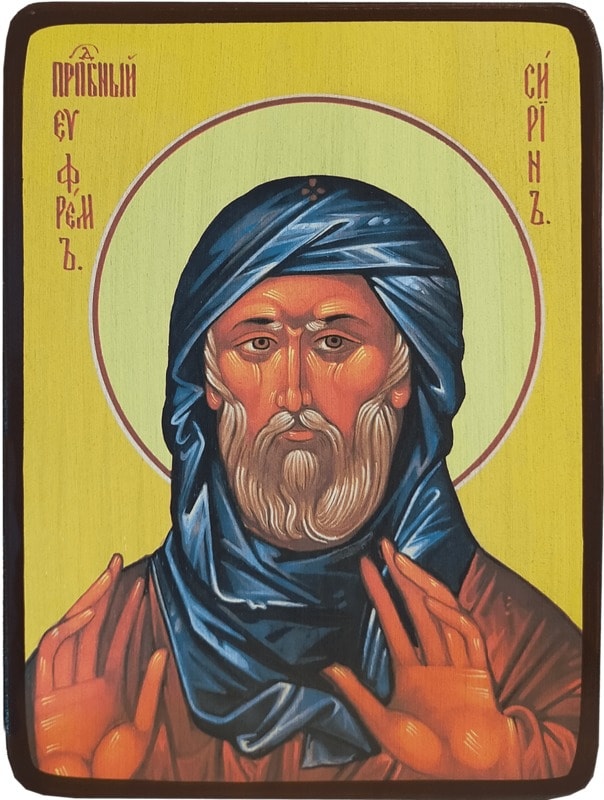Икона Ефрем Сирин фото 1