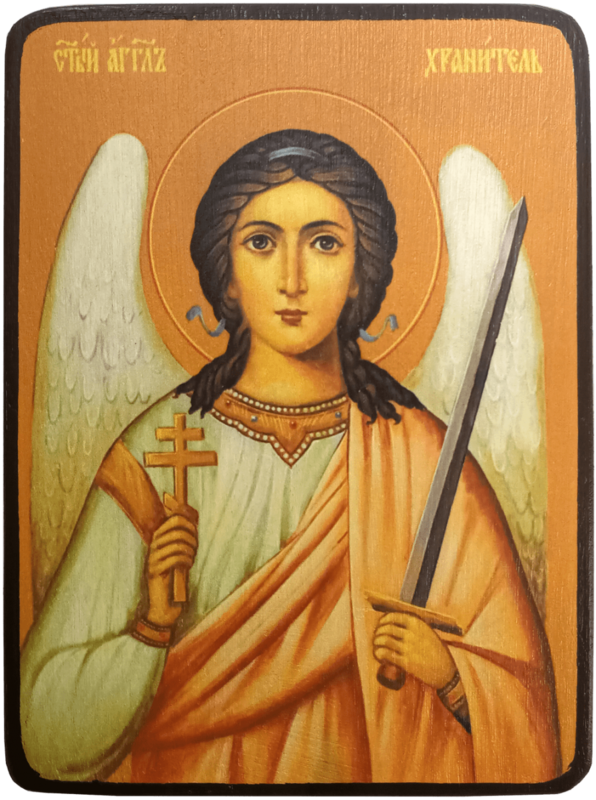 Икона Ангел Хранитель с мечом фото 1