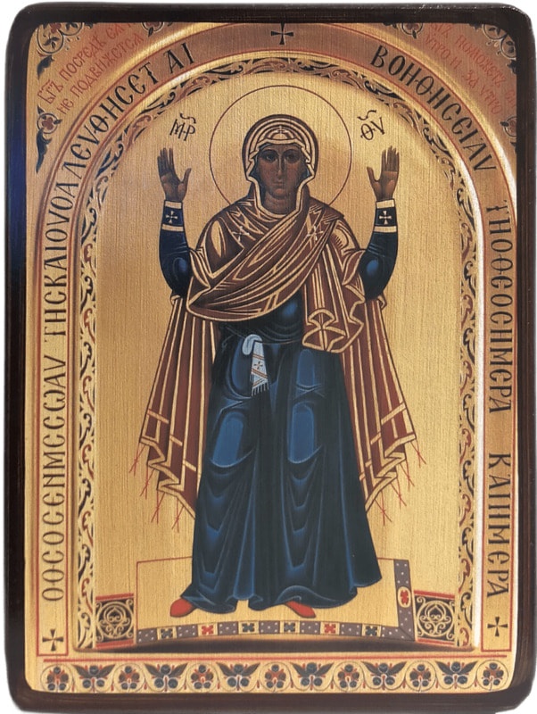 Икона Богородица Нерушимая Стена фото 1