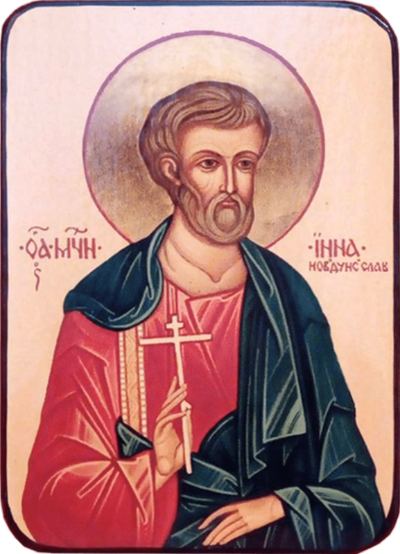 Икона Инна Новодунский фото 1