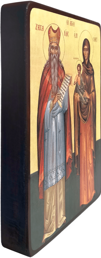 Икона Захарий и Елисавета фото 2