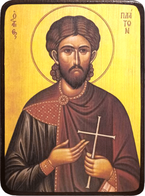 Икона Платон Анкирский фото 1