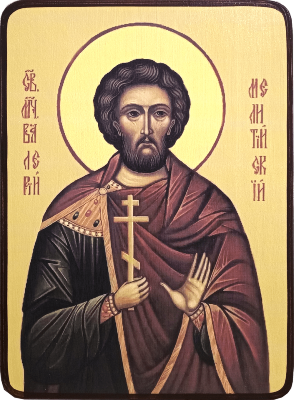 Икона Валерий Мелитинский фото 1