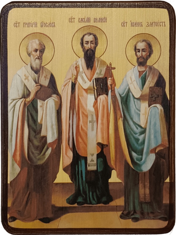 Икона Три Святителя (Вселенские Учителя), на светлом фоне фото 1