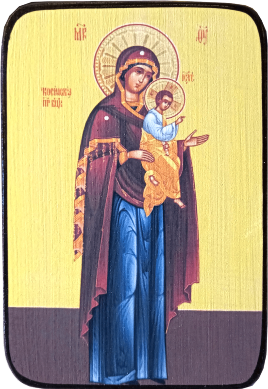 Икона Косинская Божией Матери фото 1