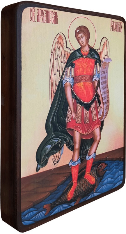 Икона Архангел Рафаил на светлом фоне фото 2