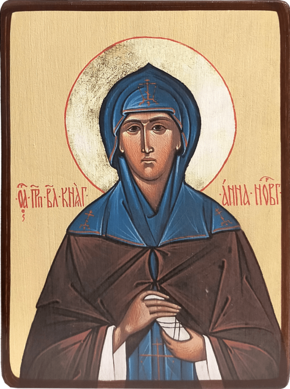 Икона Анна Новгородская фото 1