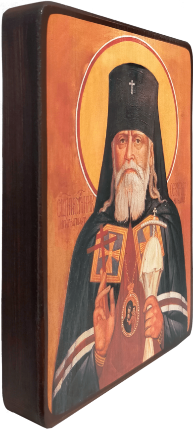 Икона Серафим Чичагов фото 2