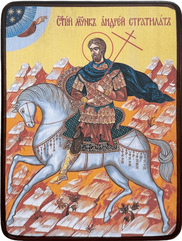 Икона Андрей Стратилат на коне фото 1