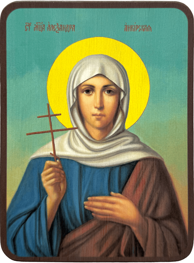 Икона Александра Анкирская на голубом фоне фото 1