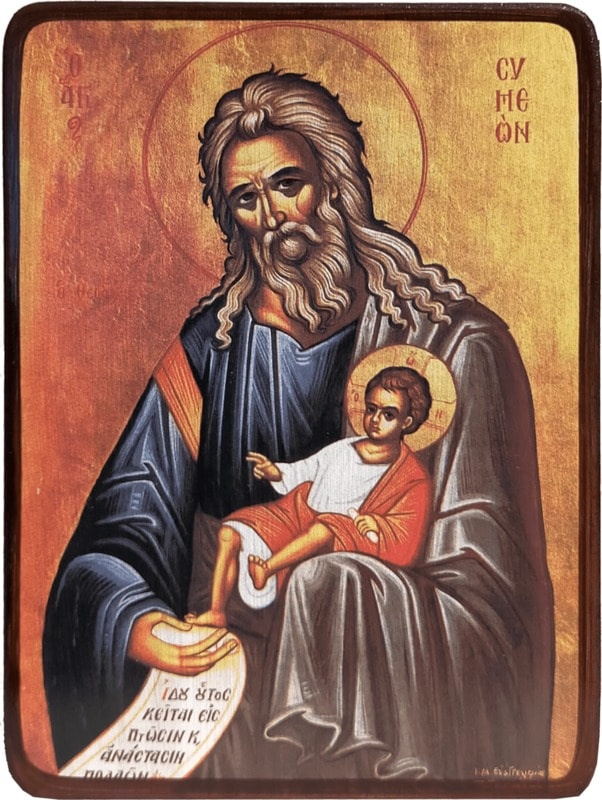 Икона Симеон Богоприимец фото 1