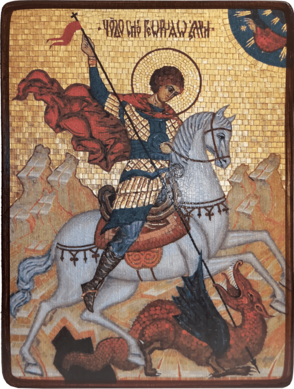 Икона Георгий Победоносец из мозайки фото 1