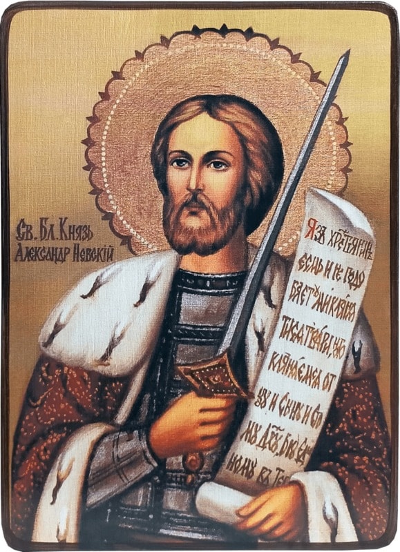 Икона Александр Невский на коричневом фоне фото 1