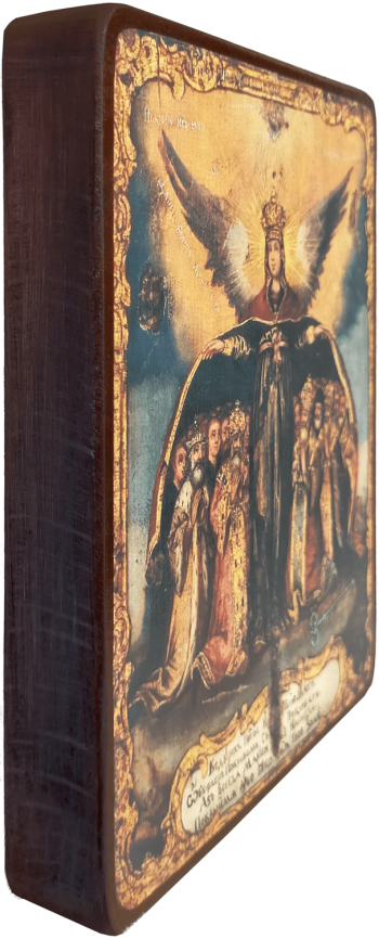 Икона Покрый нас кровом крылу Твоея фото 2